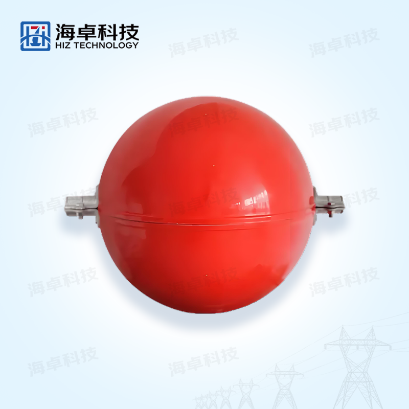 输电线路智能警示球.png