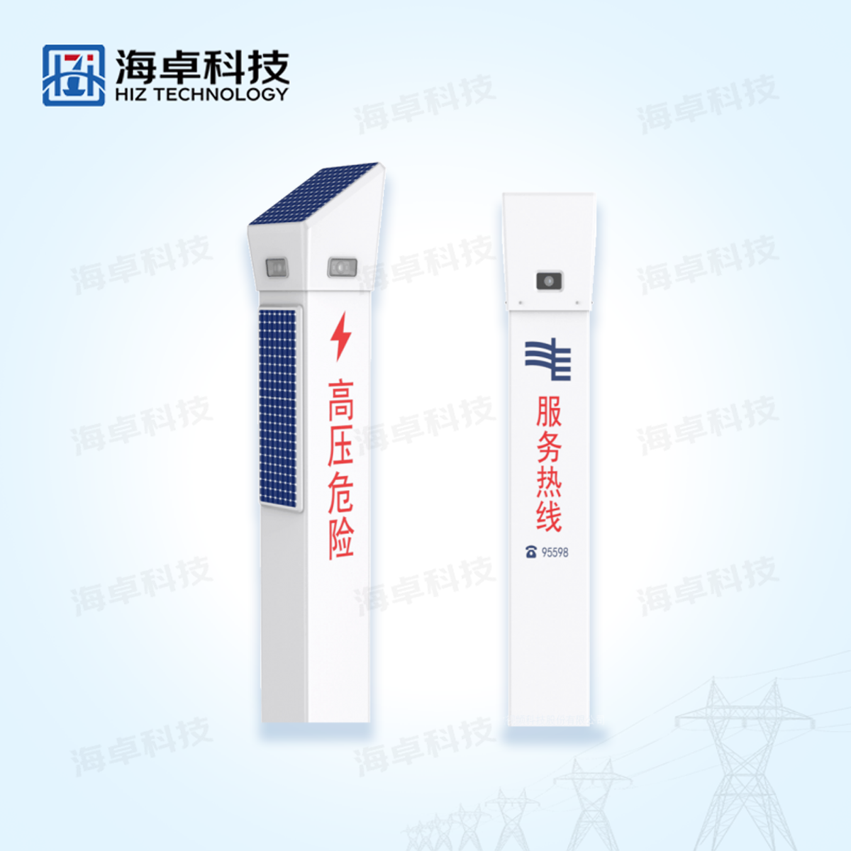 智能标志桩图像监测装置HIZ-NT-BZZ.png
